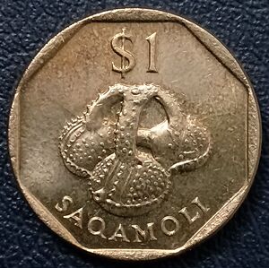 斐济1995年1元铜币,伊丽莎白二世,23mm,三幺幺外国硬币收藏大