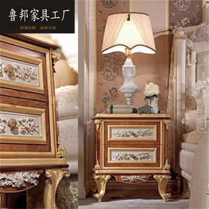 欧式家具实木新古典雕花床头柜定制雕刻意大利米兰达芬奇床头柜子