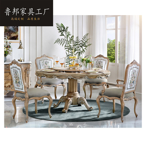 福溢家居法式浅灰色圆餐桌椅组合大户型餐台刺绣皮艺餐椅一桌六椅
