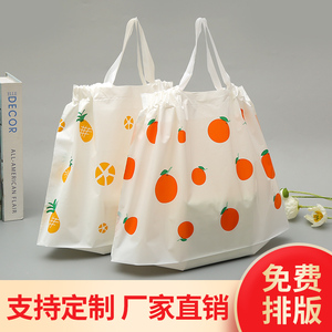 塑料袋礼品袋包装袋水果图案外卖打包袋手提购物袋服装店袋子定制
