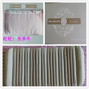 梦可儿四季枕宝宝蒙稷枕头乳胶枕芯儿童夏凉枕0-3岁幼儿园枕