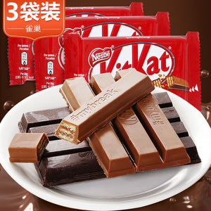 雀巢巧克力进口nestle