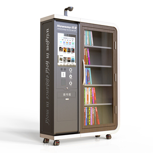 纽曼新款智能智慧共享自助RFID无人图书柜借书机书架借阅机NB2102