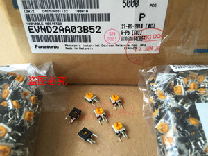 EVND2AA03B52进口日本松下 可调电阻500欧电位器立式501黄色063