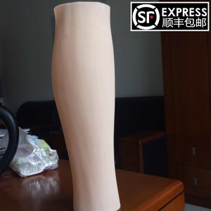假肢仿真人肤色小腿套进口硅胶美容美观腿模量身定做新品热卖中