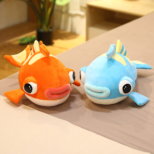大嘴z鱼公仔毛绒玩具儿童小金鱼玩偶睡觉抱枕创意丑萌布娃娃礼物