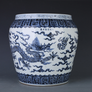 明宣德青花瓷器云龙纹大罐古董古玩明清老瓷器青花老物件收藏真品