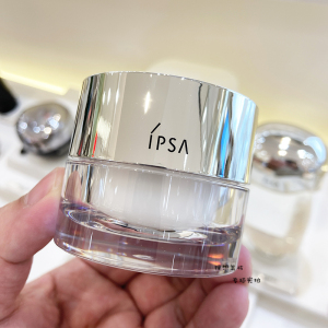 日本进口ipsa茵芙莎焕活菁华面霜s霜紧致型30g补水保湿专柜正品