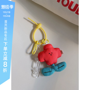 梵花不语新款丑萌包包挂件创意小众钥匙扣学生书包挂饰小饰品配饰