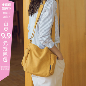 梵花不语日系帆布包女斜挎包女简约时尚布袋包学生休闲百搭单肩包