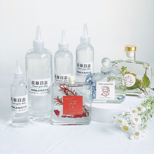 浮游花保鲜液永生花漂浮矿物油三八节手工diy材料包保鲜植物标本