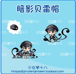 蓝蜗牛腰带-淘宝拼多多热销蓝蜗牛腰带货源拿货 - 阿里巴巴货源