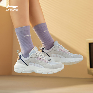 李宁休闲鞋女官网旗舰女鞋追月鞋子复古老爹鞋时尚增高运动鞋女