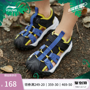 【韩国运动凉鞋】韩国运动凉鞋品牌,价格 - 阿里巴巴