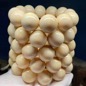 猛犸象白牙手串