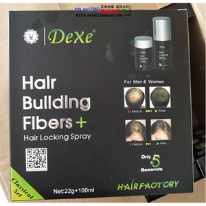Dexe增发纤维套装 头发丝丝浓密发宝22G 假发头顶补发定型水神器