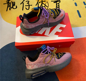 nike耐克 air max viva 女子气垫透气运动休闲鞋 db5268-001-002