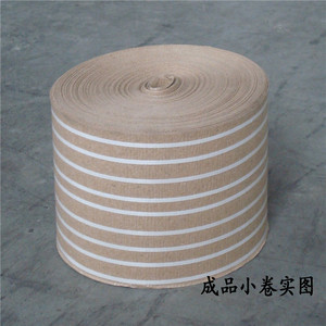 加筋皱纹纸 复合不锈钢包装纸工业复合包装纸 皱纹纸25公斤起拍