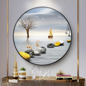 思荷旗舰店天猫中国世界北京地图2021挂图办公室会议室背景墙面装饰