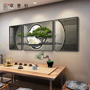 迎客松新中式客厅装饰画茶室茶桌沙发背景墙面壁画办公室山水挂画