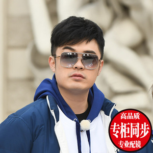 陈赫同款墨镜跑男方形大框个性驾驶开车可配度数明星款太阳眼镜