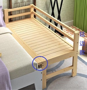定做实木儿童床带护栏加宽床单人床拼床边床松木床架拼接床加宽床