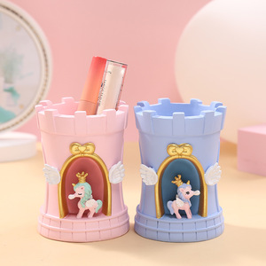 少女心笔筒粉色