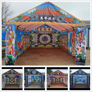 丧事钢架灵棚彩绘气模牌坊门白事灵棚帐篷殡葬用品彩绘气棚彩虹门