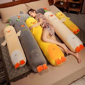 日本鸭子抱枕长条枕靠垫侧睡夹腿枕头长形睡觉圆柱靠枕女生可拆洗