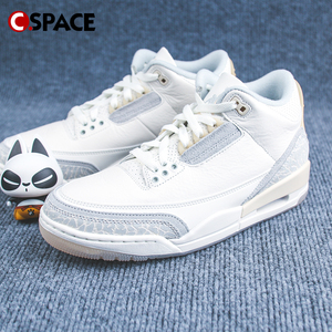 Cspace DP Air Jordan 3 AJ3灰白色 舒适复古篮球鞋 FJ9479-100