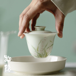 物隐堂丨果青釉下彩盖碗茶杯手绘兰花泡茶碗手工薄胎功夫茶具