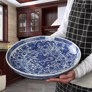 建国88875淘宝塑料盘子长方形大号超大特大碟子水果托方盘玻璃茶盘