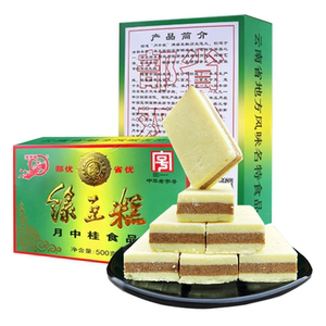云南省昭通市昭阳区月中桂绿豆糕500g/盒 中华老字号