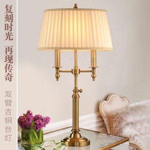 欧式双臂轻奢铜台灯 美式浪漫时尚卧室床头灯 蜡烛创意装饰客厅灯