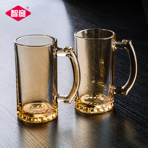 啤酒杯玻璃家用个性创意大号欧式无铅套装带杯架酒吧专用玻璃杯