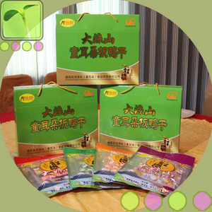 四川大凉山特产 德昌童耳朵手撕板鸭干礼盒108g ×4袋 休闲食品