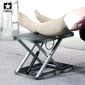 OMAX脚凳沙发凳办公脚踏板升降搁脚凳搁脚架书桌垫脚凳垫脚凳
