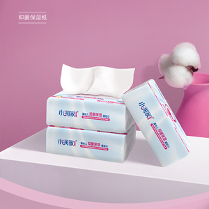 小润家120抽4包婴儿手口保湿柔纸巾宝宝专用卫生纸婴幼儿抽纸超柔