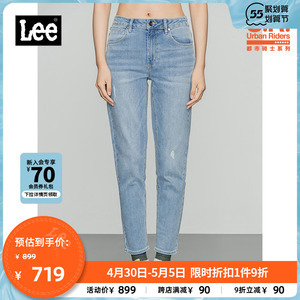 lee商场同款22春夏新品413标准高腰冰蓝女牛仔裤lwb100413100-225