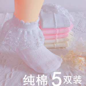 5双装纯棉女童花边袜儿童全棉蕾丝袜子白色舞蹈袜韩版春秋季夏薄