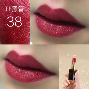 tf口红38黑管tom ford汤姆福特16/08/80/15号色白管04#07大牌冷门
