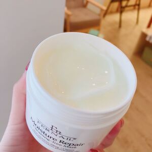 908人付款淘宝法国fn睡眠面膜滋养嫩白修复补水滋润亮肤修护法奈尔