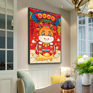 000人付款天猫金牛图案满钻十字绣印花牛气冲天十二生肖5d点钻石画