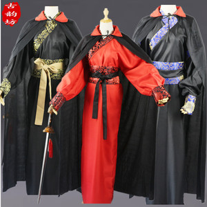 出租赁披风古装大侠男女武侠侠客装四大名捕锦衣卫万圣节年会服装