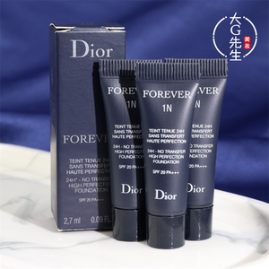 3个装 专柜小样 迪奥凝脂恒久粉底液2.