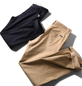 满分推荐 独特肌理光泽 立体剪裁!春季新品男士时尚休闲裤子