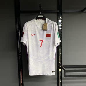 中国队世预赛球衣2021客场球员版短袖足球服夏季7号武磊男足球服