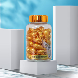 00醒目bb1淘宝圣菲之美 活力精粹精华露 全能丹(旗下产品均有)全新