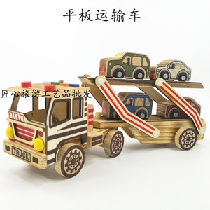 儿童双层运输车男孩木头玩具车大卡车平板车模型木质小汽车模型