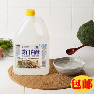 北京六必居龙门白醋1.75L桶 泡醋蛋洗脸醋除水垢酿造食醋烹调炒菜